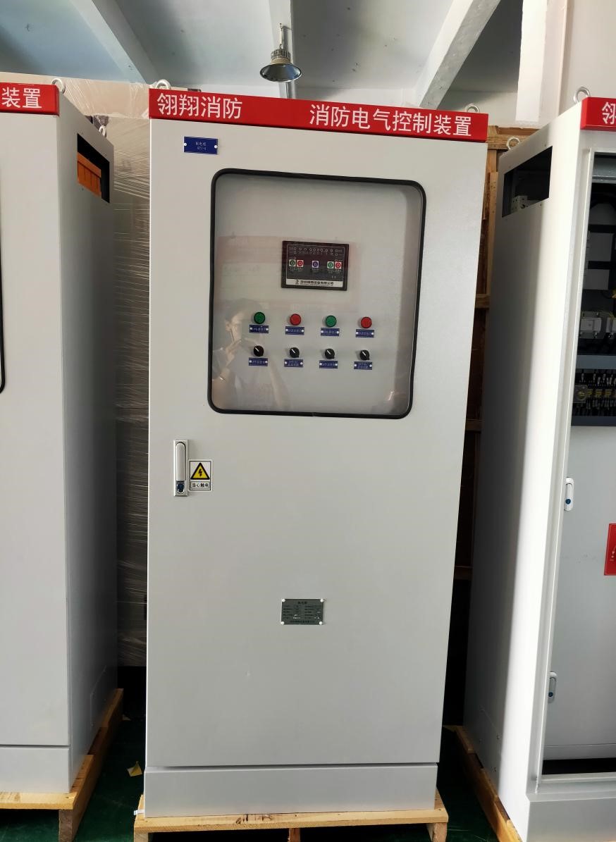 消防電氣控制裝置 消防電氣控制裝置