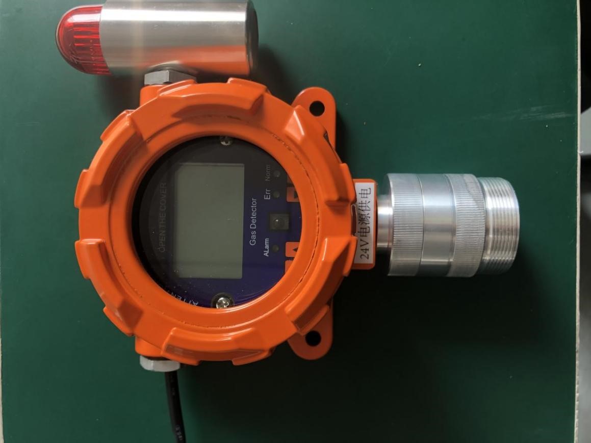 工業(yè)及商業(yè)可燃氣體探測器