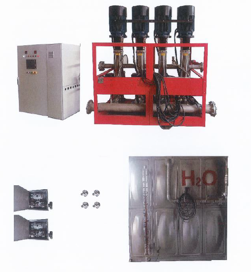 細水霧滅火裝置