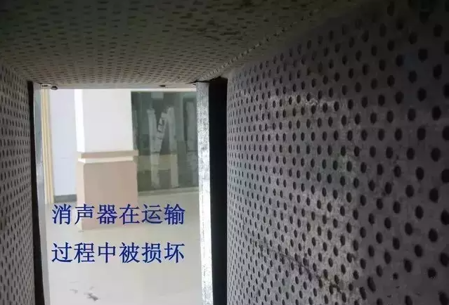 21個(gè)風(fēng)管質(zhì)量通病詳解