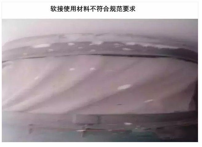 21個(gè)風(fēng)管質(zhì)量通病詳解