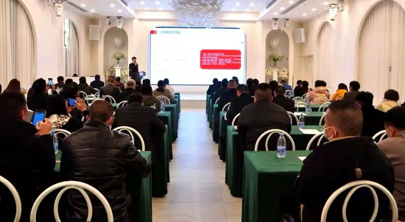 《防排煙產(chǎn)品技術(shù)交流會》取得圓滿成功