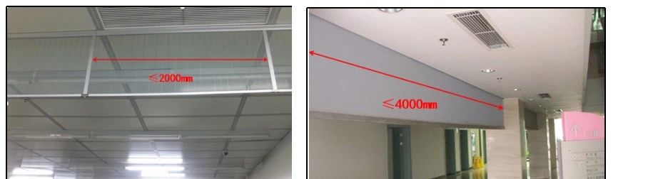 啥是擋煙垂壁？