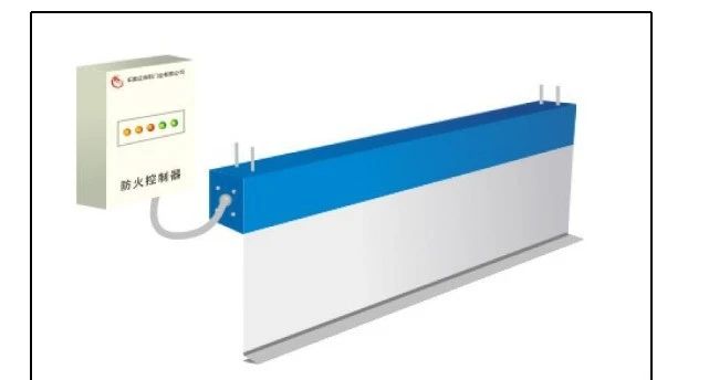 啥是擋煙垂壁？