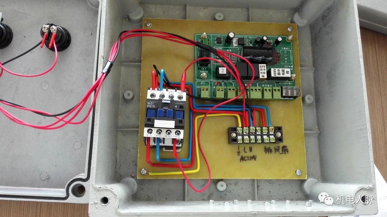一文全面了解可燃?xì)怏w探測報警系統(tǒng)