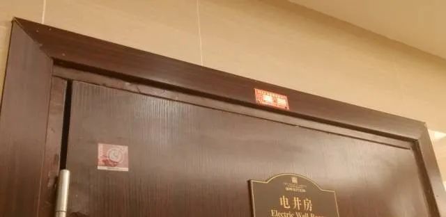 消防驗收中，這些質(zhì)量控制要點一定要注意