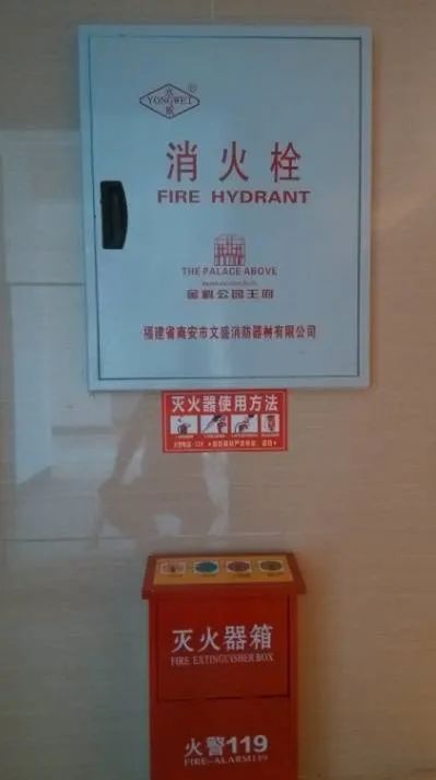 消防驗收質量控制點有哪些？