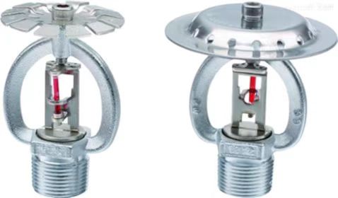 認(rèn)證知識(shí)分享|《早期抑制快速響應(yīng)(ESFR)噴頭》