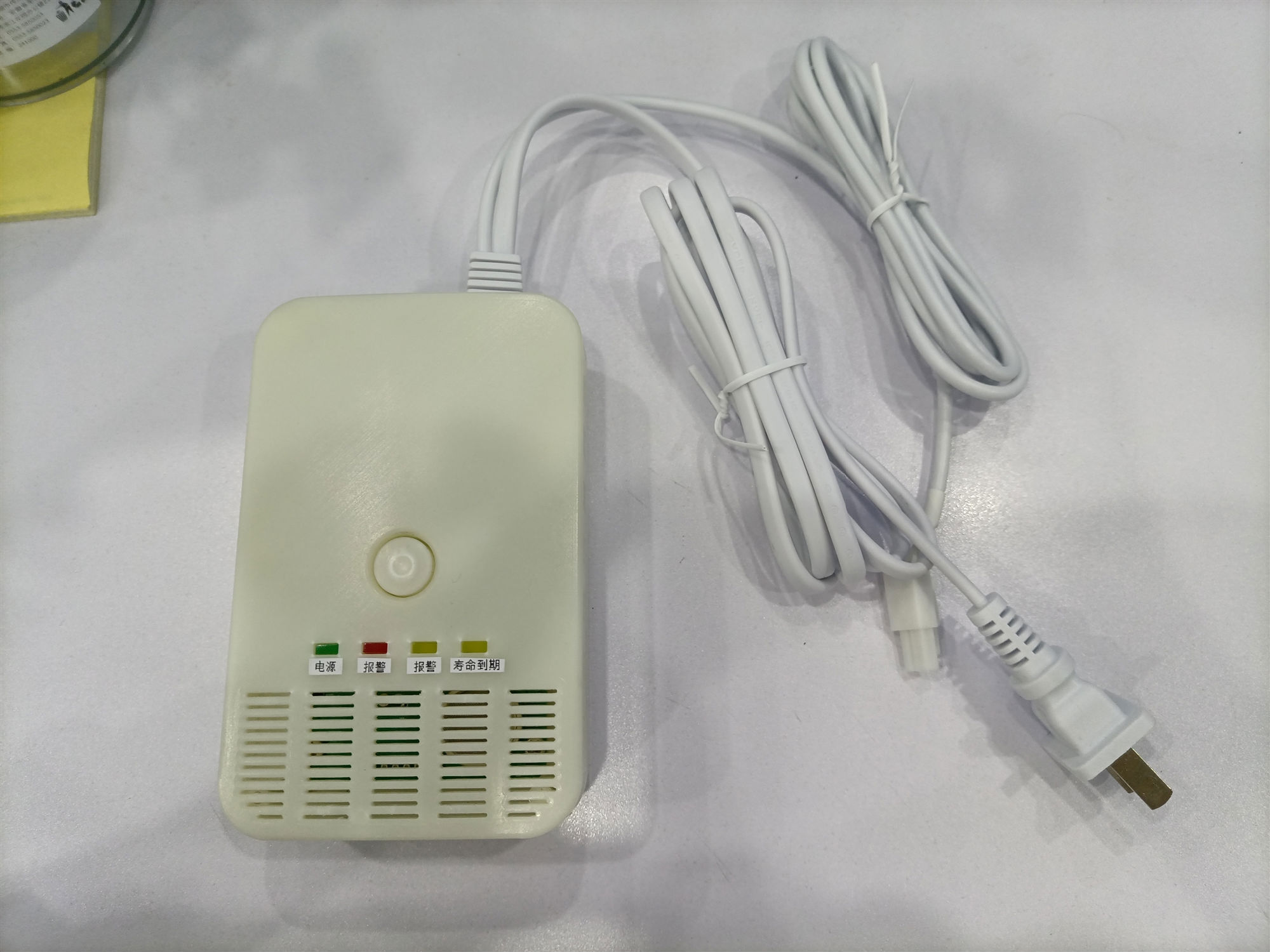 家用可燃氣體探測器消防送檢認證辦理