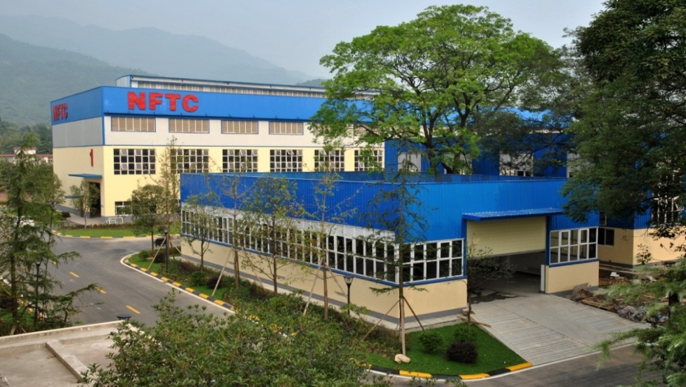 國家防火建筑材料質量檢驗檢測中心