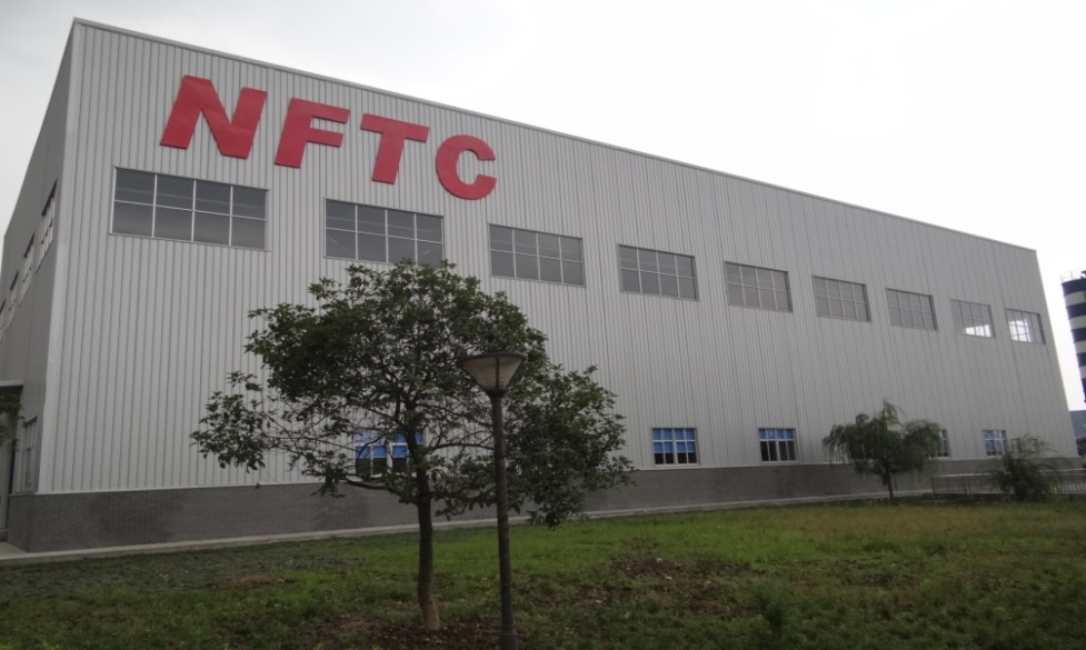 國家防火建筑材料質量檢驗檢測中心