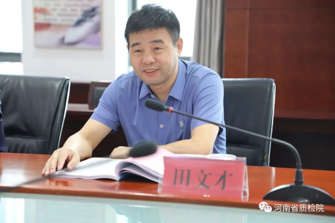 新增一家消防產(chǎn)品檢測機(jī)構(gòu):河南省消防產(chǎn)品及阻燃材料質(zhì)量監(jiān)督檢驗(yàn)中心(鄭州)順利通過驗(yàn)收