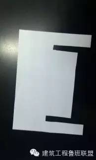 橋架穿樓板防火封堵實例