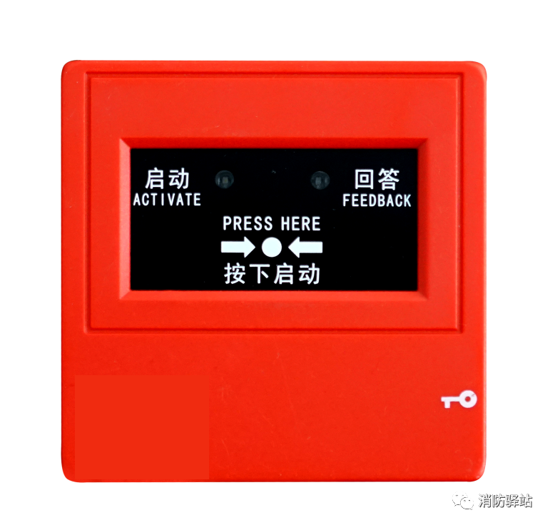 消火栓按鈕必須裝消火栓箱里面嗎？