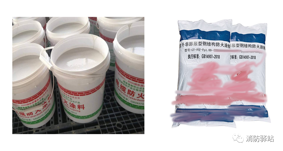 不燃燒的鋼材，為什么還需要做防火保護(hù)措施呢？