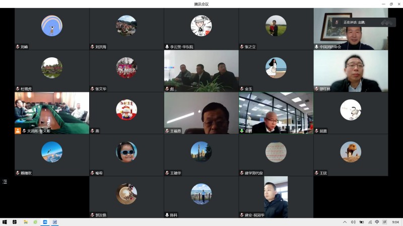 《智慧主動型噴水滅火系統(tǒng)應(yīng)用技術(shù)規(guī)程》 團體標(biāo)準(zhǔn)通過技術(shù)審查