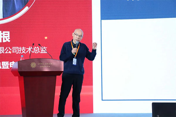 中國安全產(chǎn)業(yè)協(xié)會應(yīng)急創(chuàng)新分會二屆一次會議成功召開！