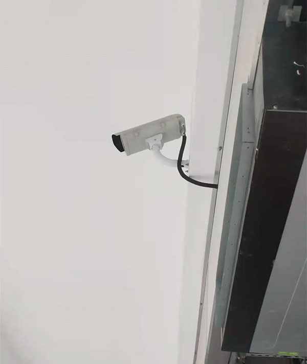 雙波段圖像型火災(zāi)探測器的工作原理與技術(shù)特點