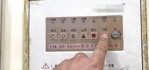 圖說(shuō)防火卷簾的七種啟動(dòng)方式