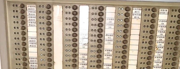 圖說(shuō)防火卷簾的七種啟動(dòng)方式