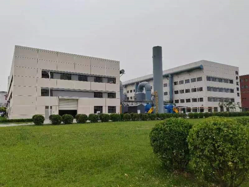 天津消防研究所：我所第二試驗(yàn)基地檢驗(yàn)檢測(cè)能力擴(kuò)項(xiàng)成功獲批