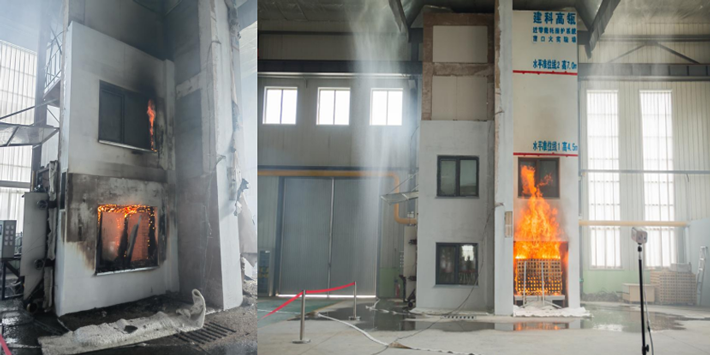 《近零能耗建筑外圍護(hù)系統(tǒng)防火安全試驗(yàn)方法》編制組成立暨第一次工作會(huì)議成功召開