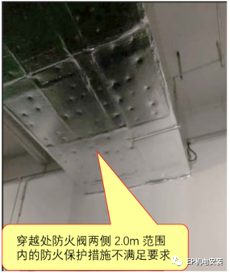 風管穿墻穿樓板怎么做能滿足防火規(guī)范？