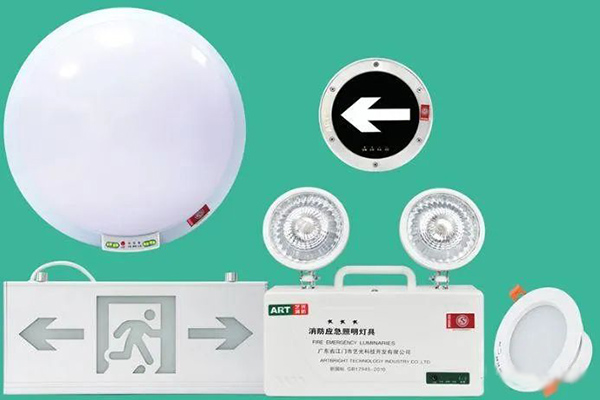 消防應(yīng)急照明A、B型燈具的定義和區(qū)別，以及規(guī)范中的重點(diǎn)分析