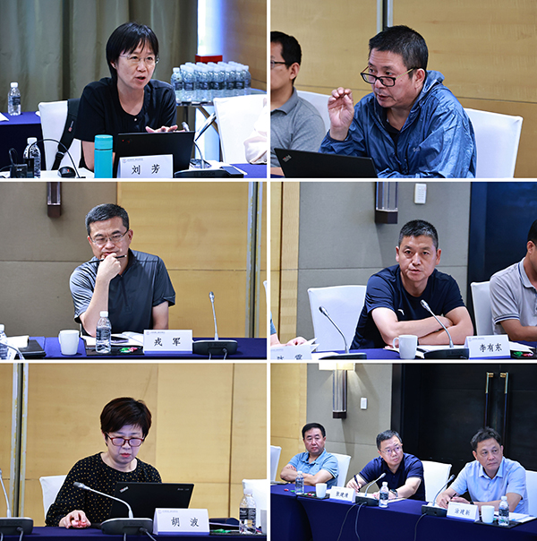 國(guó)家標(biāo)準(zhǔn)《固定消防炮滅火系統(tǒng)技術(shù)標(biāo)準(zhǔn)》修訂編制組成立暨第一次工作會(huì)議順利召開