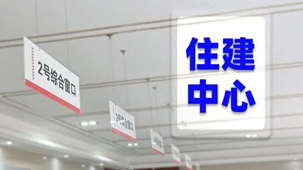 消防驗收失敗，以下幾個方面可能有問題