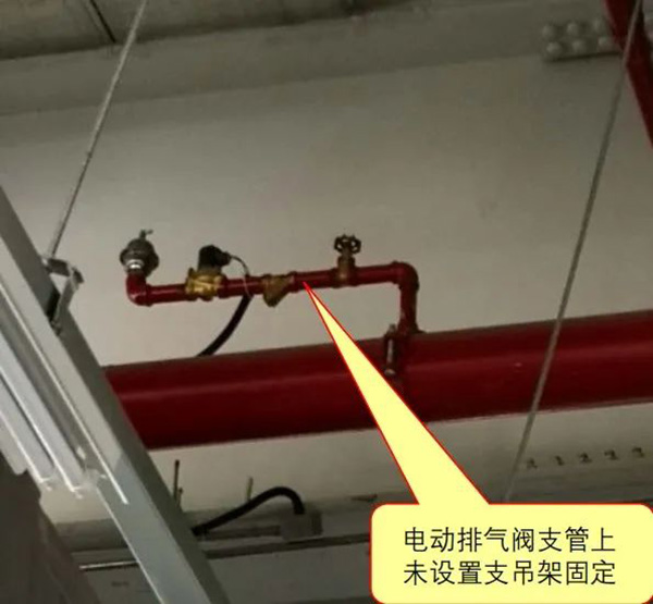 排氣閥安裝如何符合規(guī)范要求？