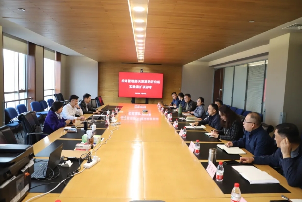 天津所質(zhì)檢中心《消防安全標(biāo)志》(XF480-2023)等多項標(biāo)準(zhǔn)擴(kuò)項日前獲批